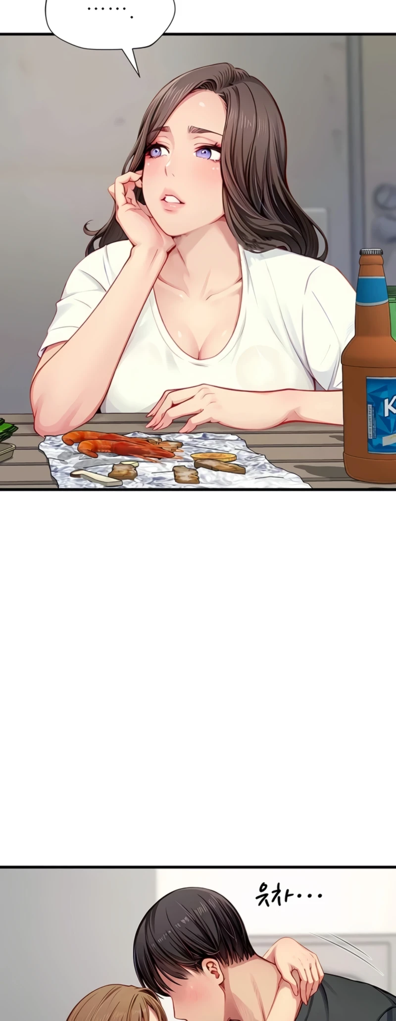 image-komik-s-class-chapter-25-35/39