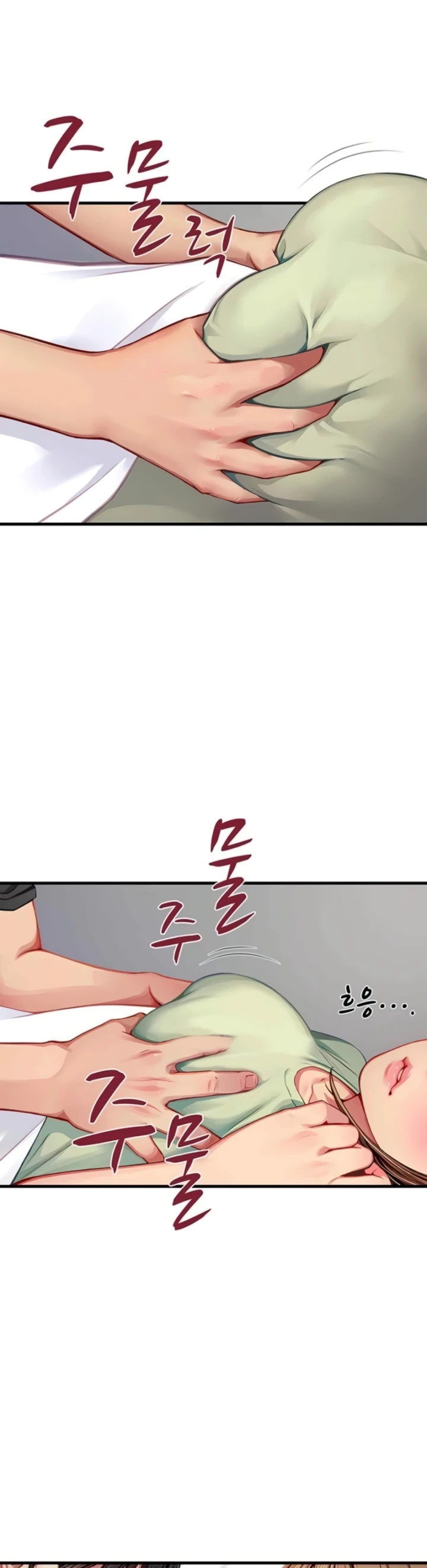 image-komik-s-class-chapter-26-3/30