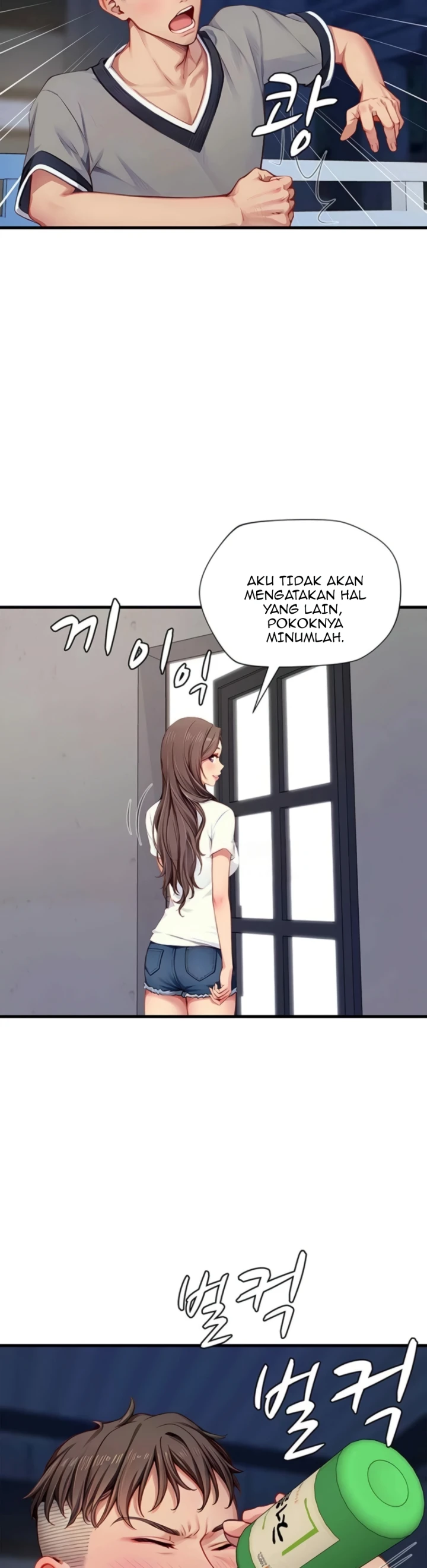 image-komik-s-class-chapter-26-16/30