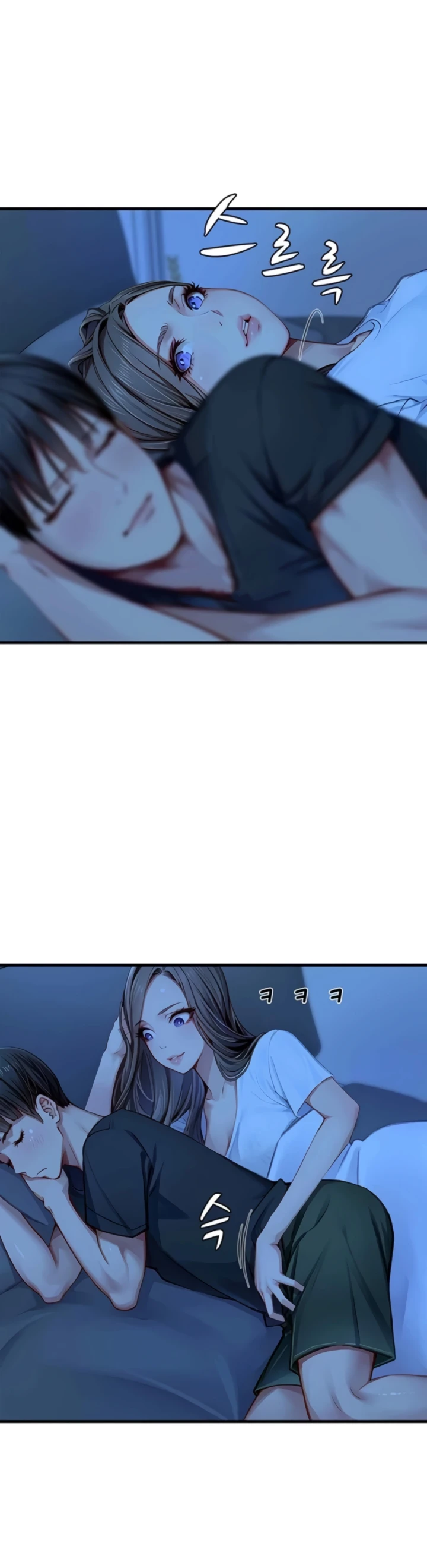 image-komik-s-class-chapter-26-23/30