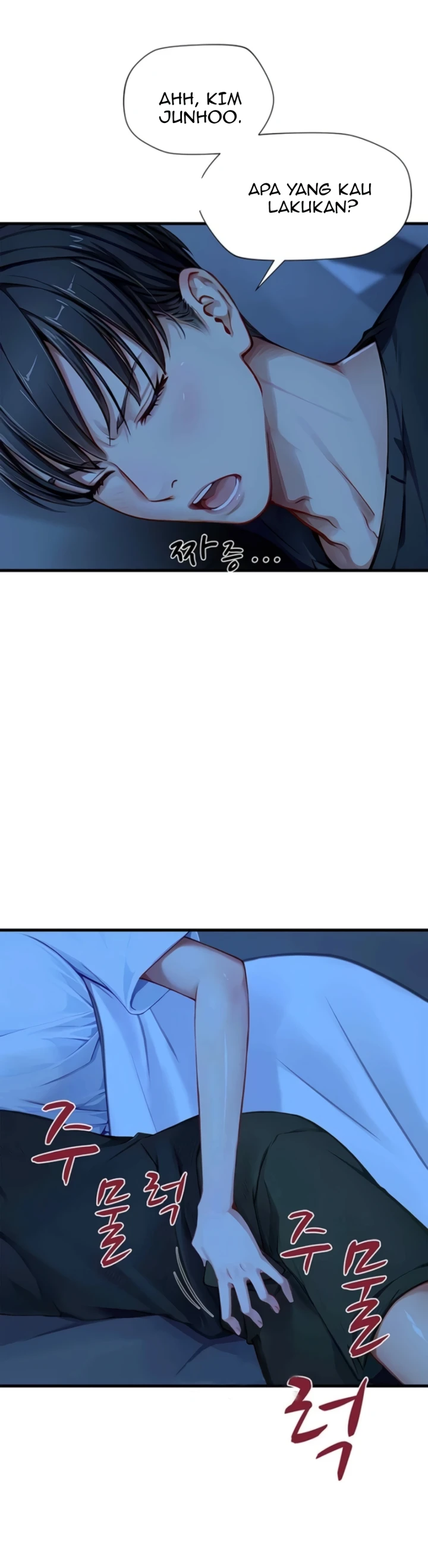 image-komik-s-class-chapter-26-24/30