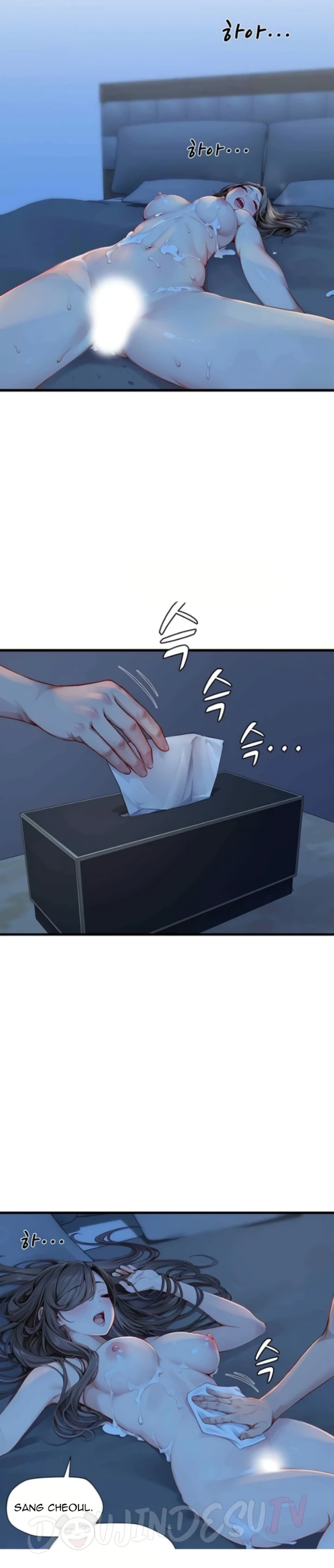 image-komik-s-class-chapter-27-9/30