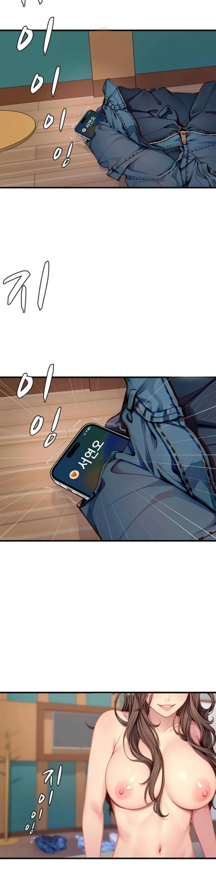 image-komik-s-class-chapter-31-17/30