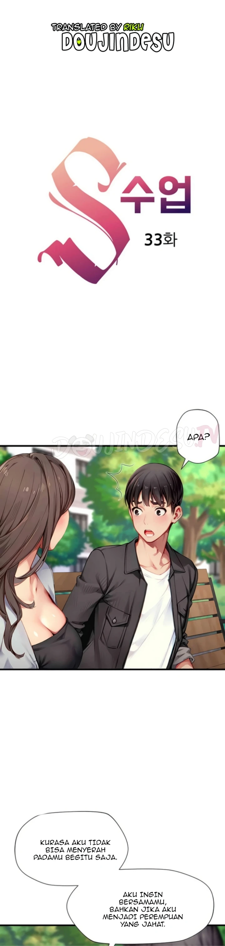 image-komik-s-class-chapter-33-0/30