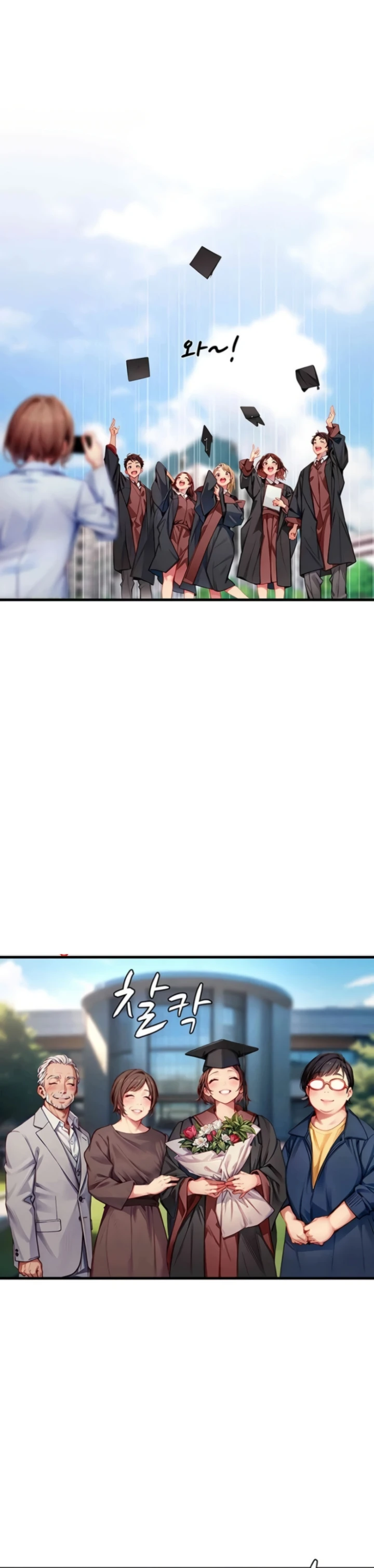 image-komik-s-class-chapter-33-7/30