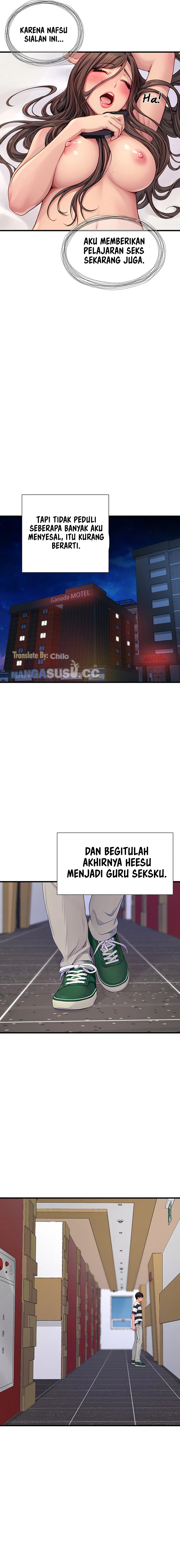 image-komik-s-class-chapter-4-11/17