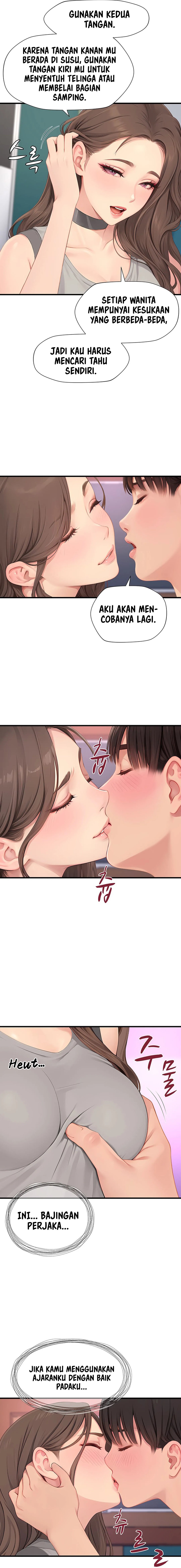 image-komik-s-class-chapter-7-10/15