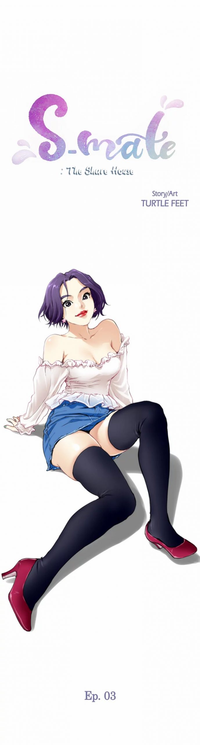 image-komik-s-mate-chapter-3-3/32