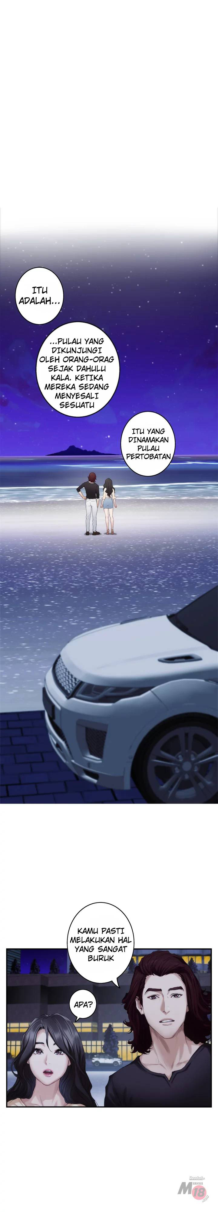 image-komik-s-mate-chapter-42-15/30