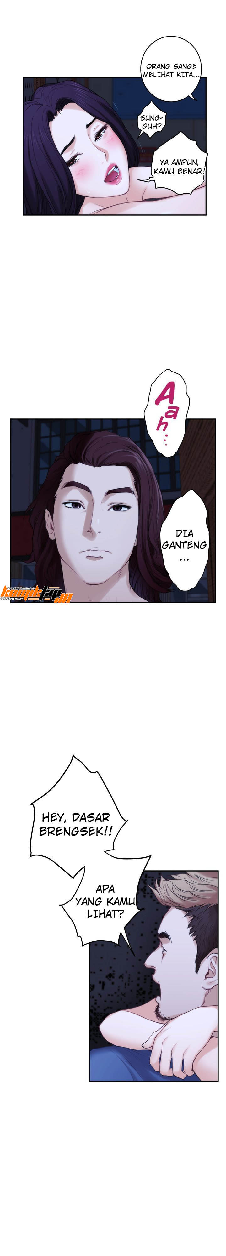 image-komik-s-mate-chapter-44-12/31