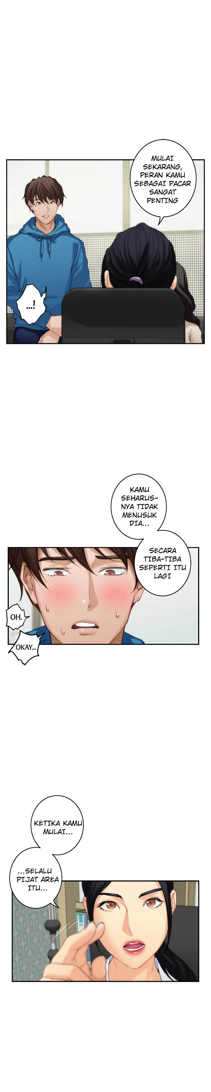 image-komik-s-mate-chapter-52-4/32