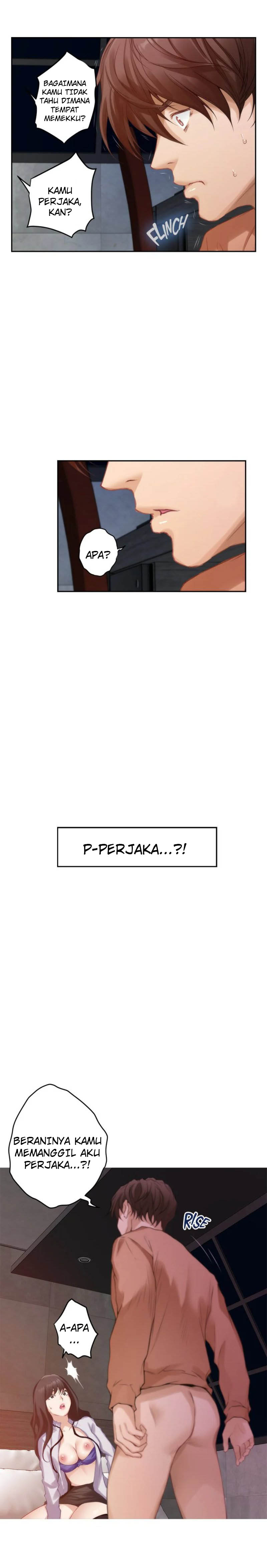 image-komik-s-mate-chapter-54-6/31