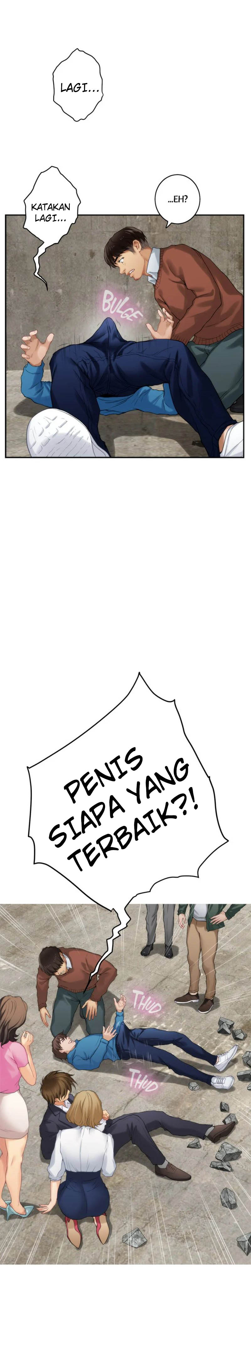 image-komik-s-mate-chapter-54-16/31