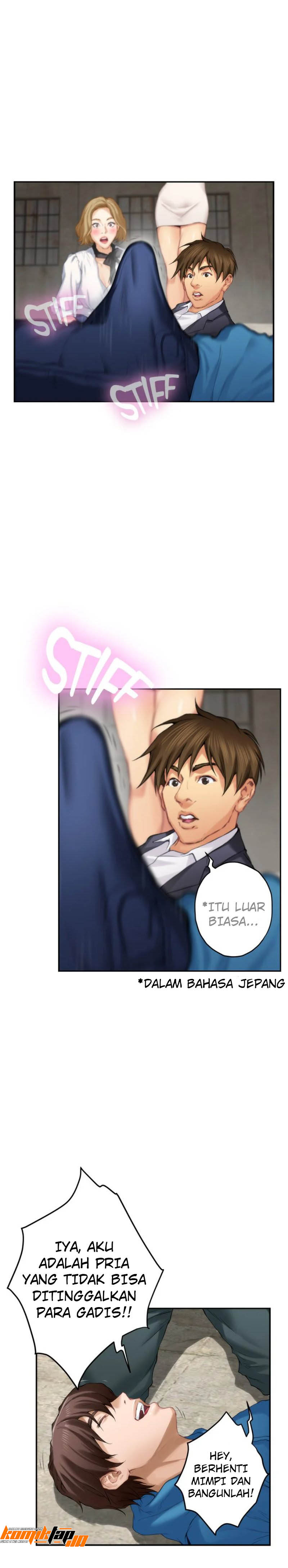 image-komik-s-mate-chapter-54-17/31