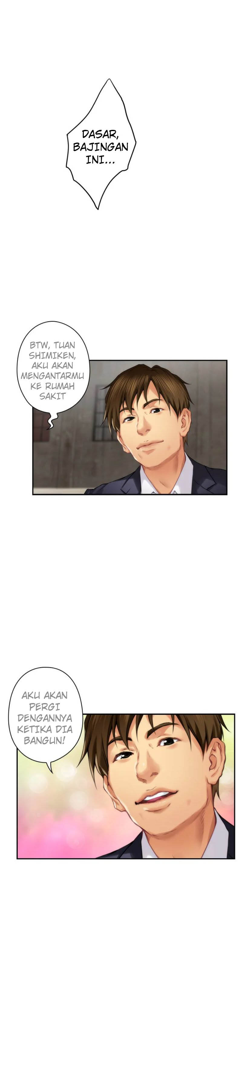 image-komik-s-mate-chapter-54-19/31