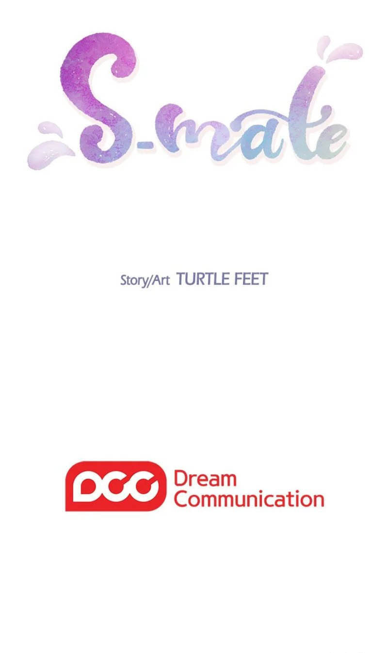 image-komik-s-mate-chapter-54-29/31