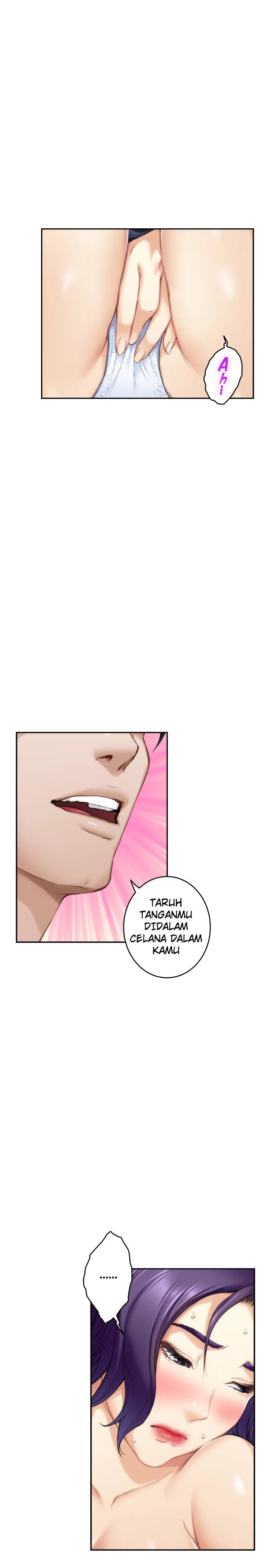 image-komik-s-mate-chapter-64-18/31