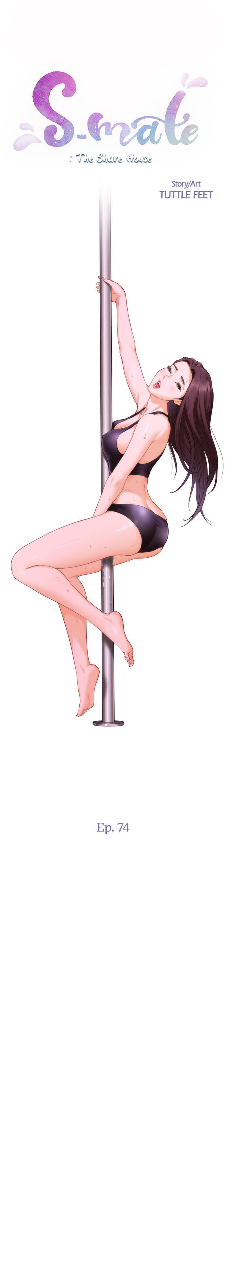 image-komik-s-mate-chapter-74-2/28