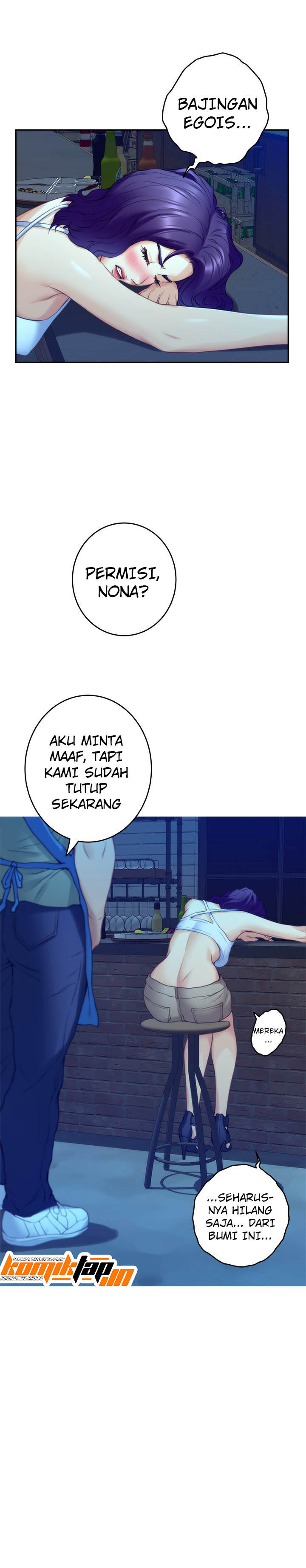 image-komik-s-mate-chapter-80-19/27