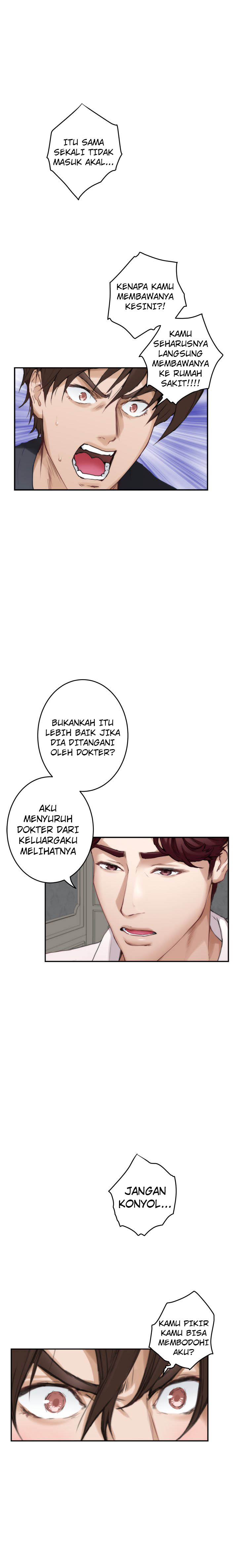 image-komik-s-mate-chapter-92-23/30