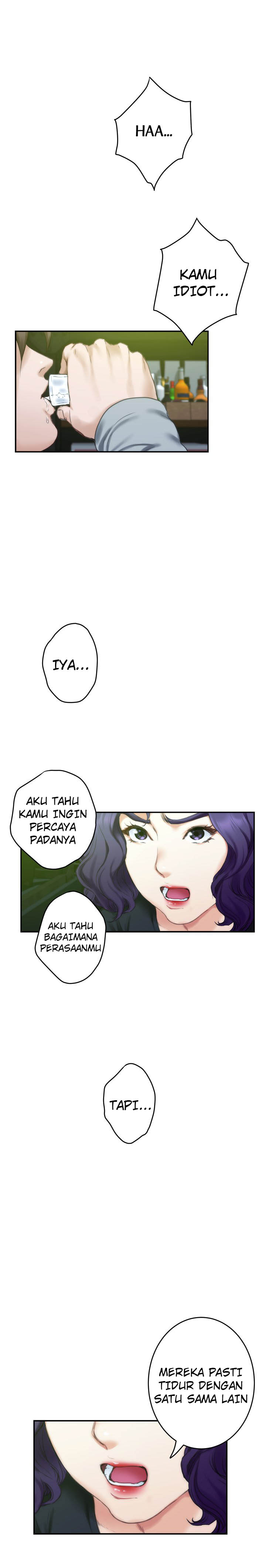 image-komik-s-mate-chapter-93-18/29