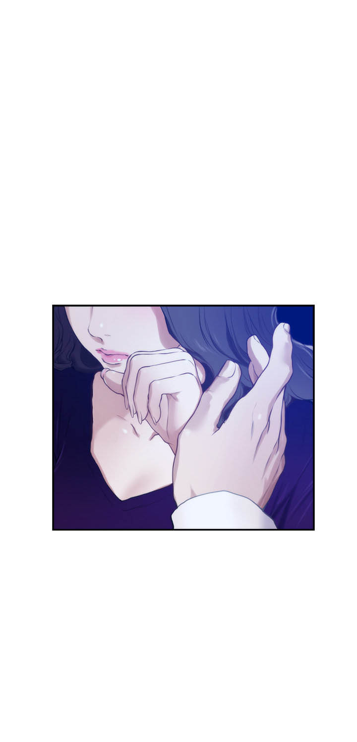 image-komik-s-mate-chapter-97-3/58