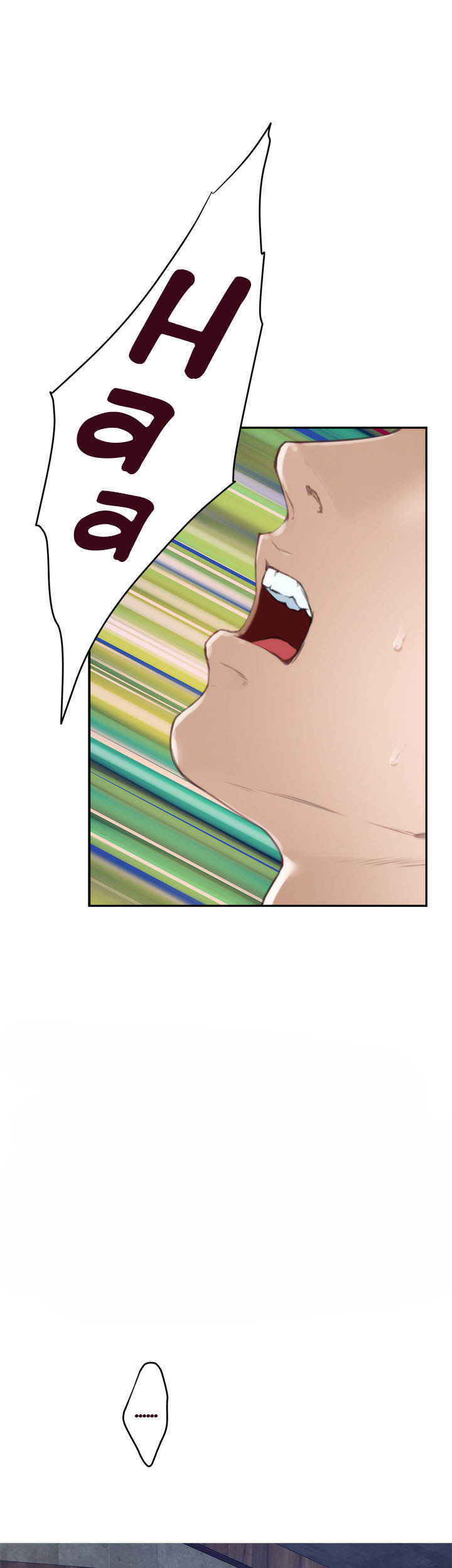 image-komik-s-mate-chapter-98-28/51