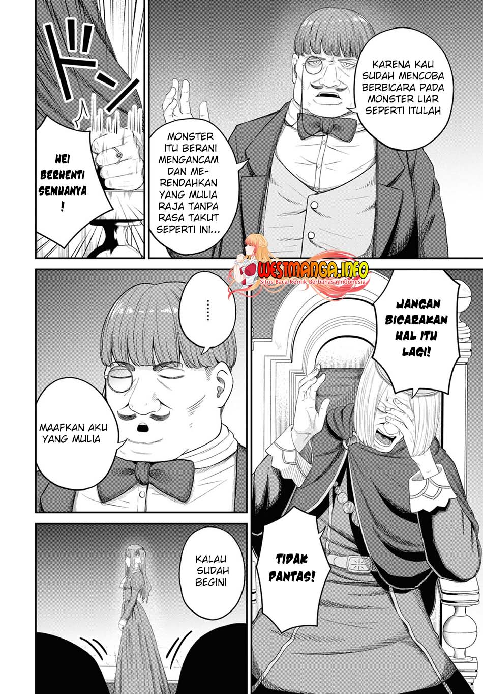 image-komik-sacchi-sarenai-saikyou-shoku-rule-breaker-chapter-25-2/32