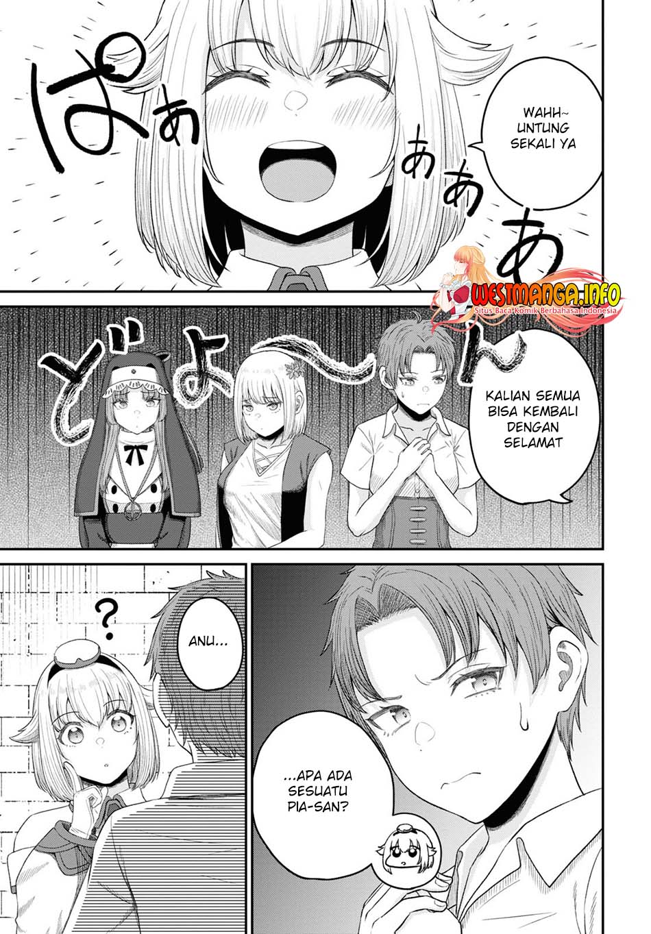 image-komik-sacchi-sarenai-saikyou-shoku-rule-breaker-chapter-25-7/32