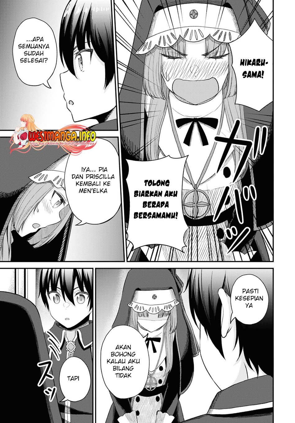 image-komik-sacchi-sarenai-saikyou-shoku-rule-breaker-chapter-25-27/32