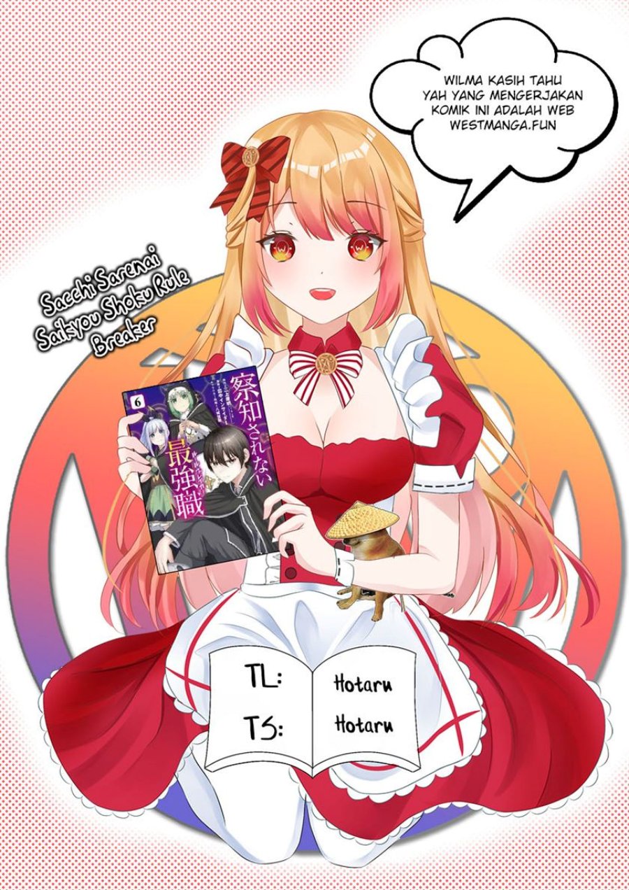 image-komik-sacchi-sarenai-saikyou-shoku-rule-breaker-chapter-30-0/31