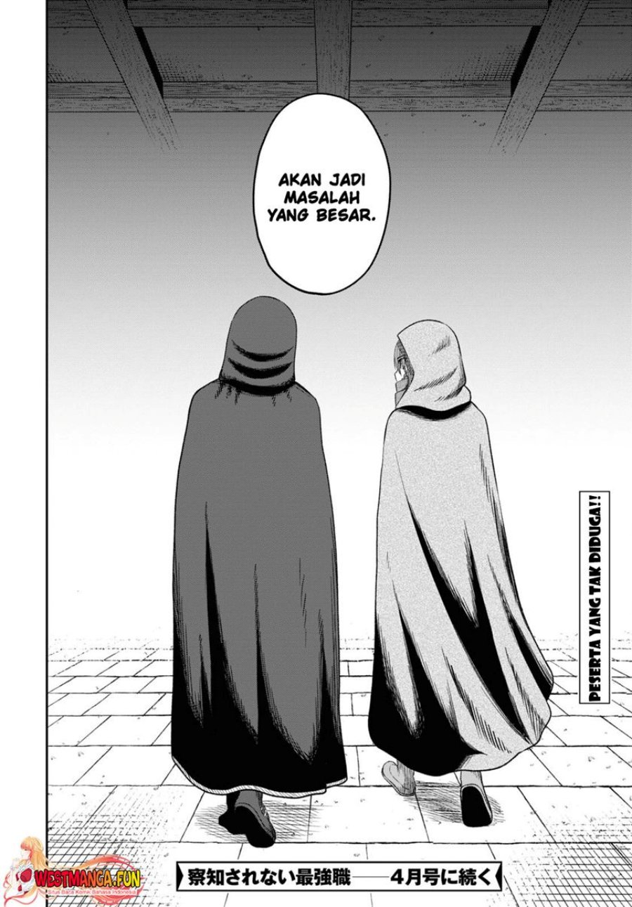 image-komik-sacchi-sarenai-saikyou-shoku-rule-breaker-chapter-30-30/31