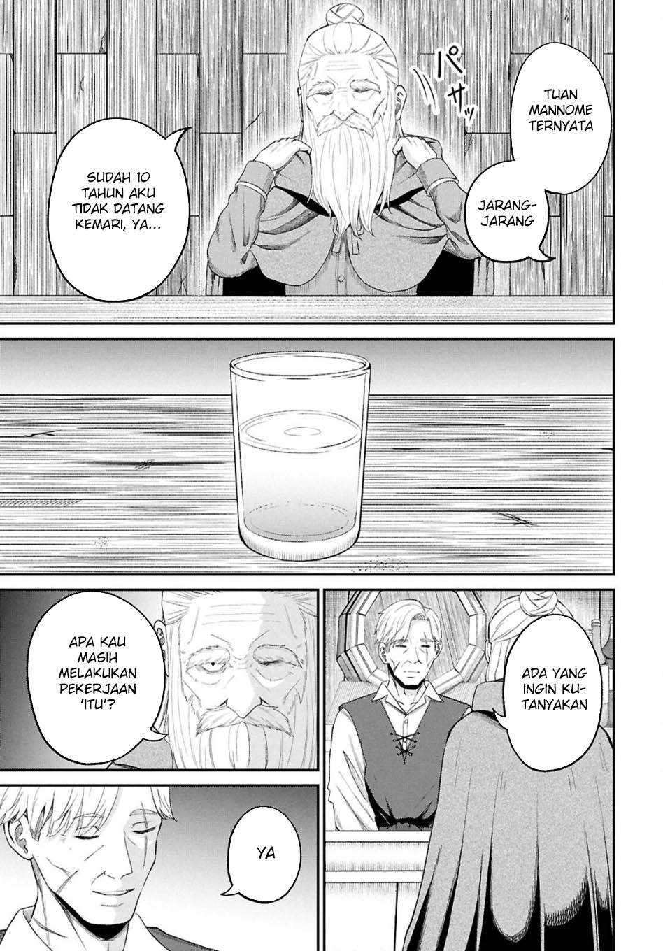 image-komik-sacchi-sarenai-saikyou-shoku-rule-breaker-chapter-46-18/39