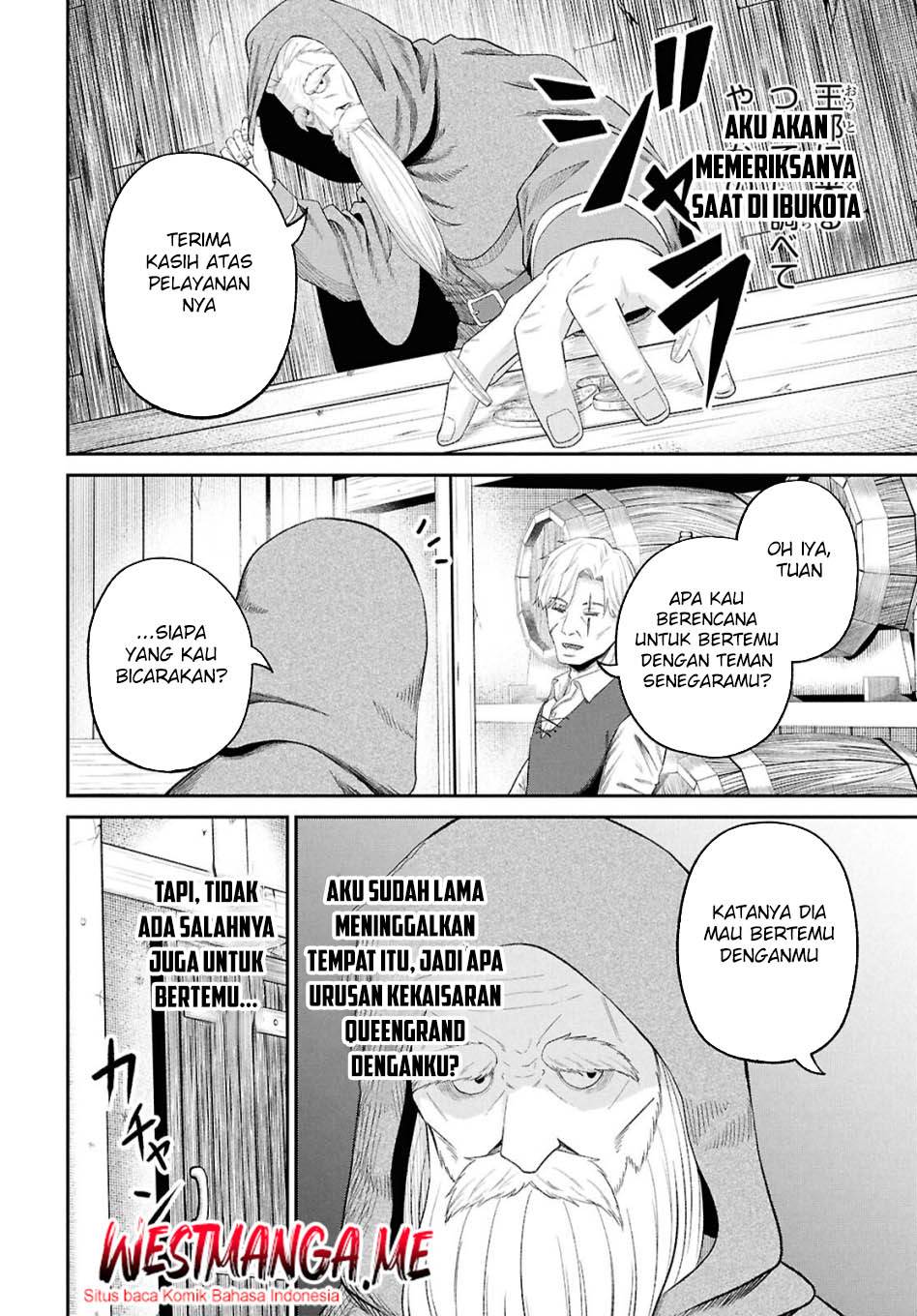 image-komik-sacchi-sarenai-saikyou-shoku-rule-breaker-chapter-46-27/39