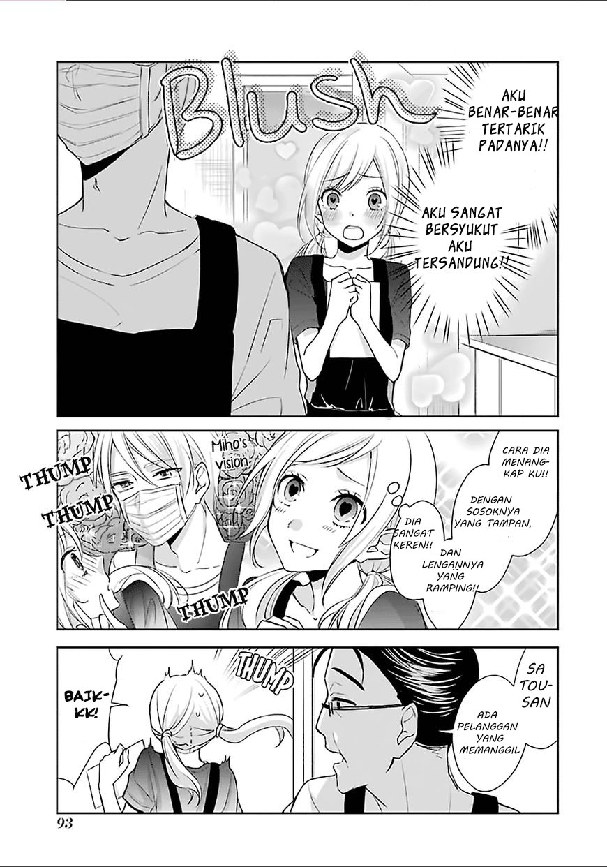 image-komik-sachi-iro-no-one-room-chapter-10-10/41