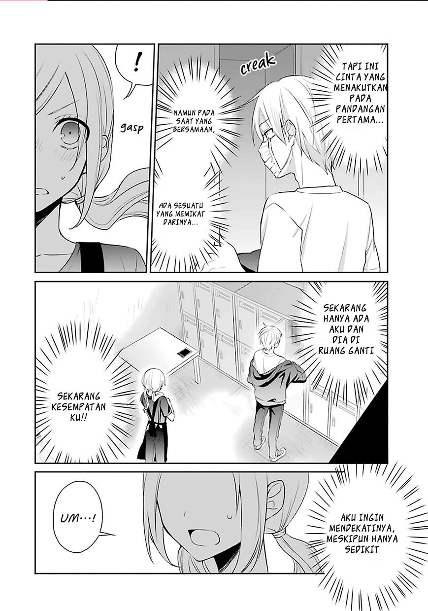 image-komik-sachi-iro-no-one-room-chapter-10-13/41