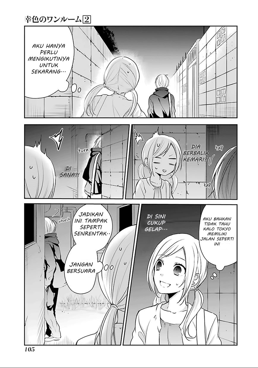 image-komik-sachi-iro-no-one-room-chapter-10-22/41