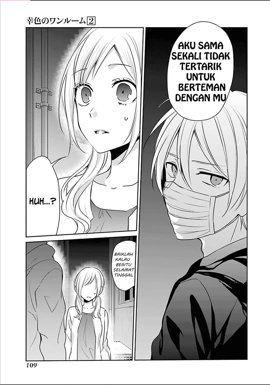 image-komik-sachi-iro-no-one-room-chapter-10-26/41