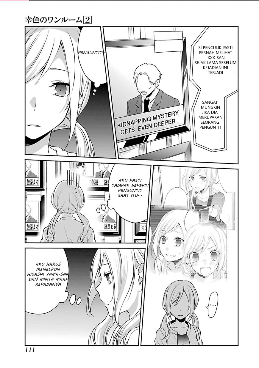 image-komik-sachi-iro-no-one-room-chapter-10-28/41