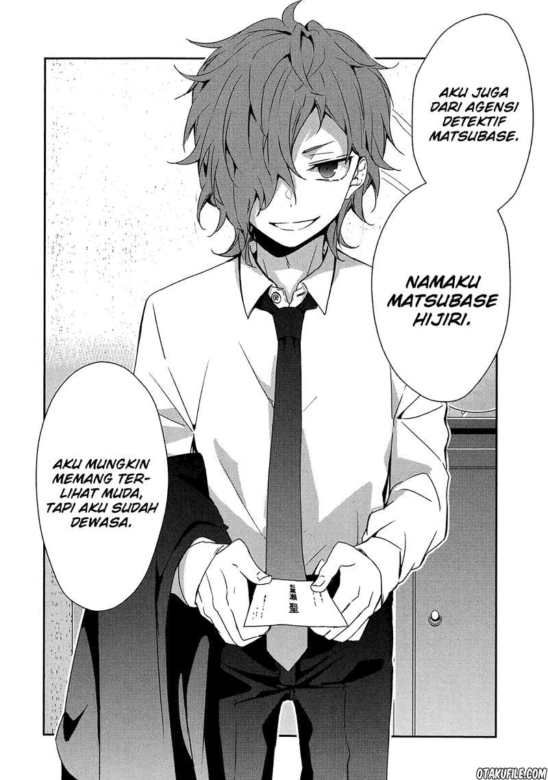 image-komik-sachi-iro-no-one-room-chapter-18-5/37