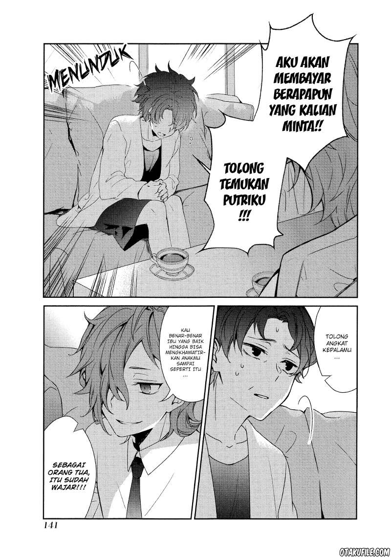 image-komik-sachi-iro-no-one-room-chapter-18-8/37