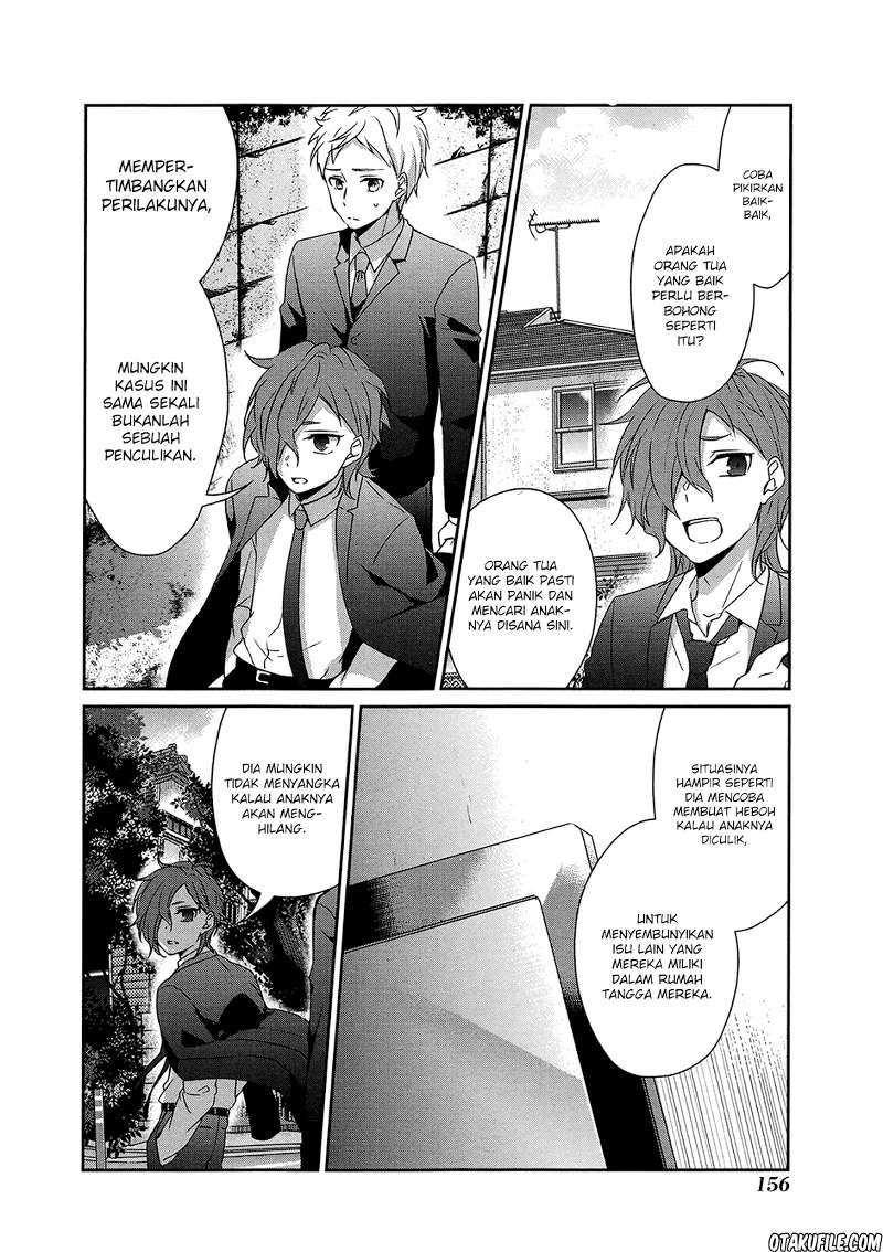 image-komik-sachi-iro-no-one-room-chapter-18-23/37