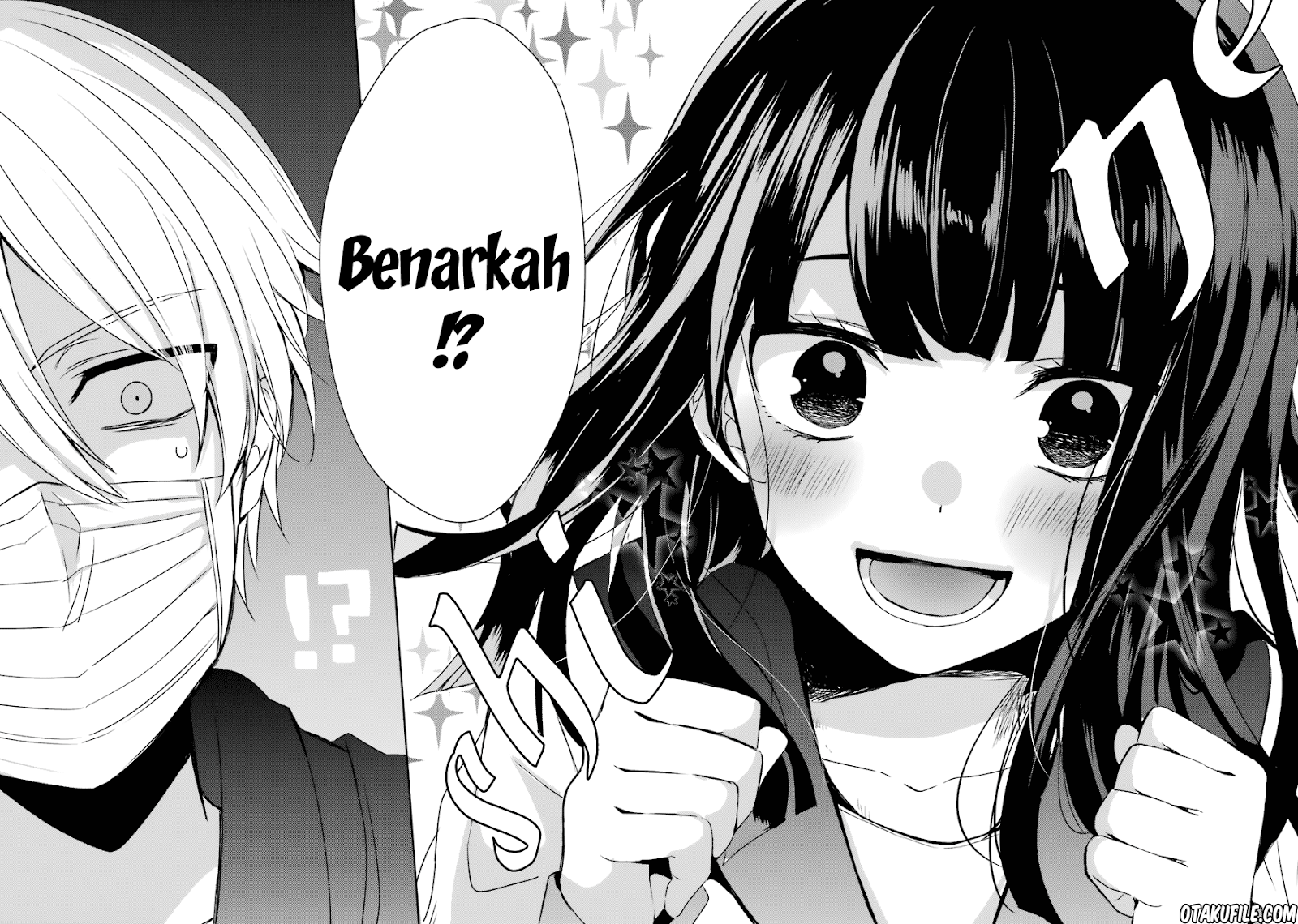 image-komik-sachi-iro-no-one-room-chapter-23-7/24