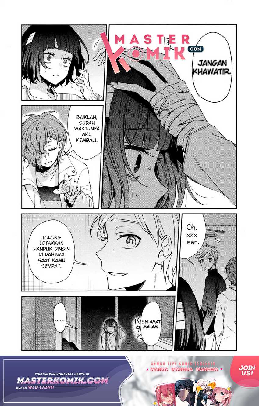 image-komik-sachi-iro-no-one-room-chapter-35-10/44