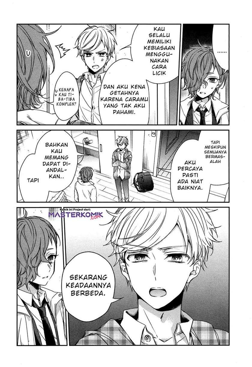 image-komik-sachi-iro-no-one-room-chapter-38-4/48