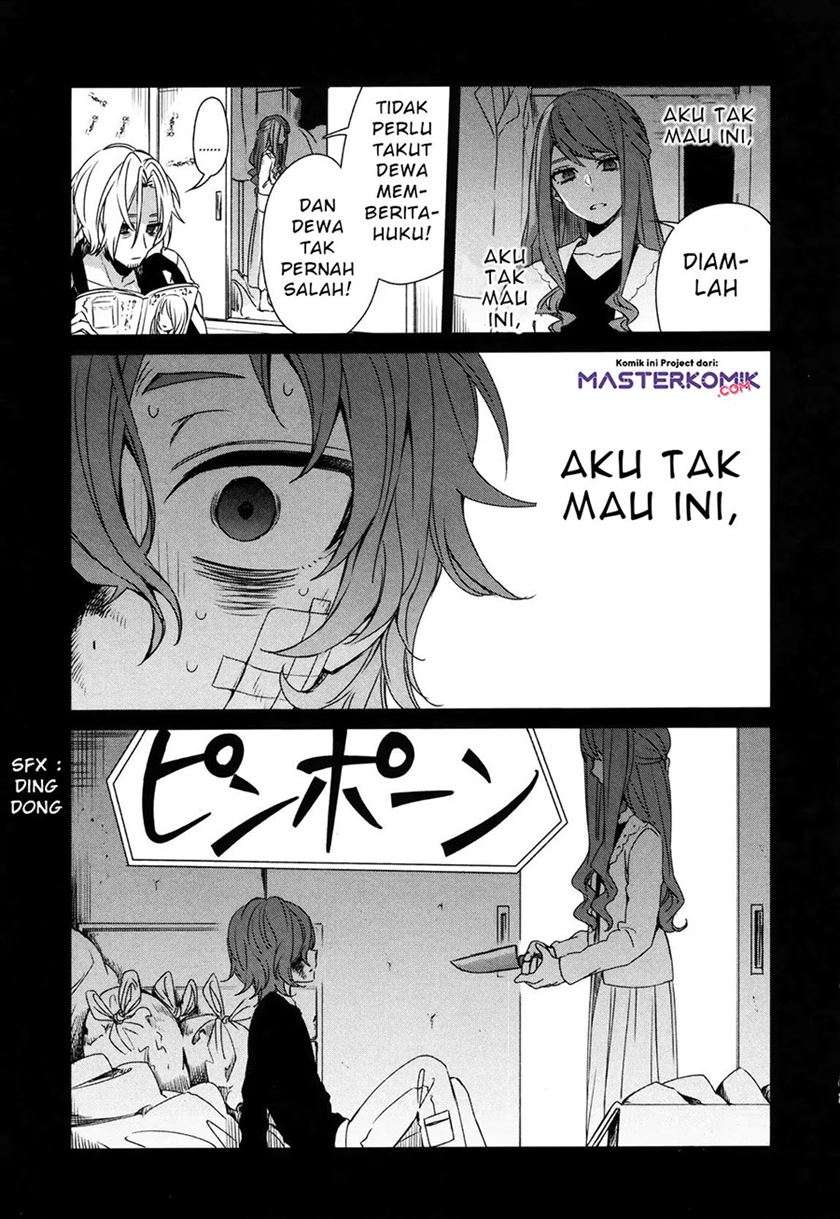 image-komik-sachi-iro-no-one-room-chapter-38-23/48