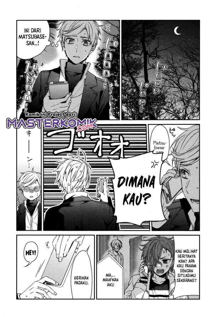 image-komik-sachi-iro-no-one-room-chapter-43-1/45