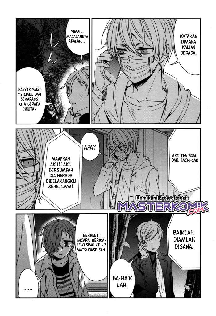 image-komik-sachi-iro-no-one-room-chapter-43-2/45