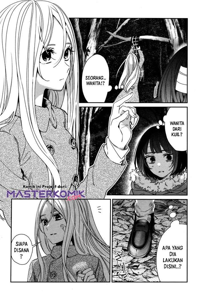 image-komik-sachi-iro-no-one-room-chapter-43-5/45