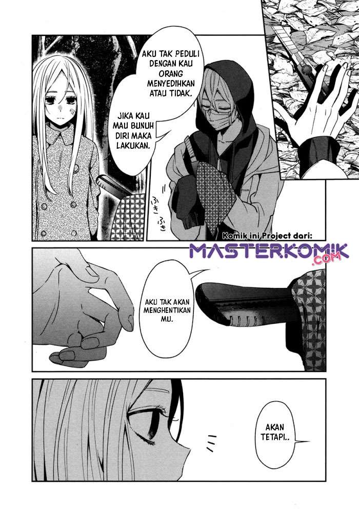 image-komik-sachi-iro-no-one-room-chapter-43-28/45